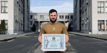 рекорд