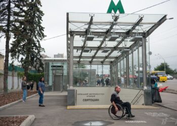 Київ представив план розбудови безбар'єрного простору