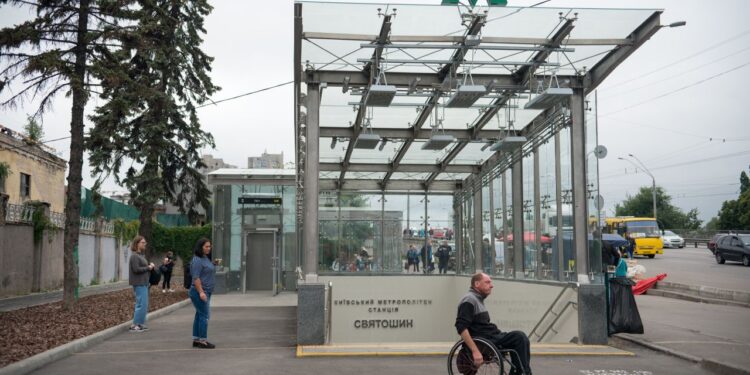 Київ представив план розбудови безбар'єрного простору