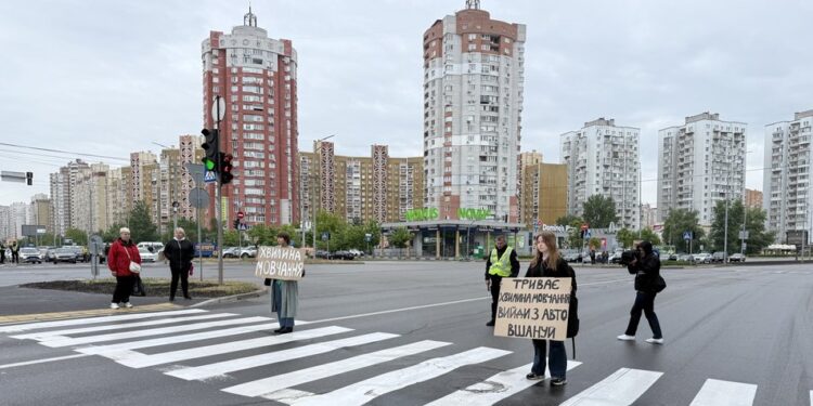 У Києві зупиняли рух для вшануванні загиблих військових