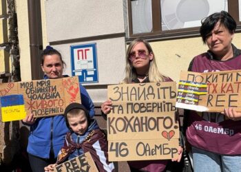 Близькі десантників об'єдналися за повернення рідних