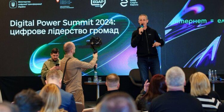 У трійці цифрових лідерів України Тернопіль