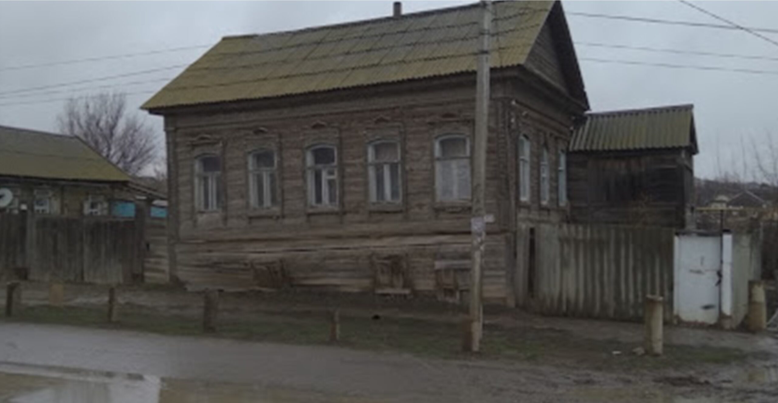 Капустін Яр