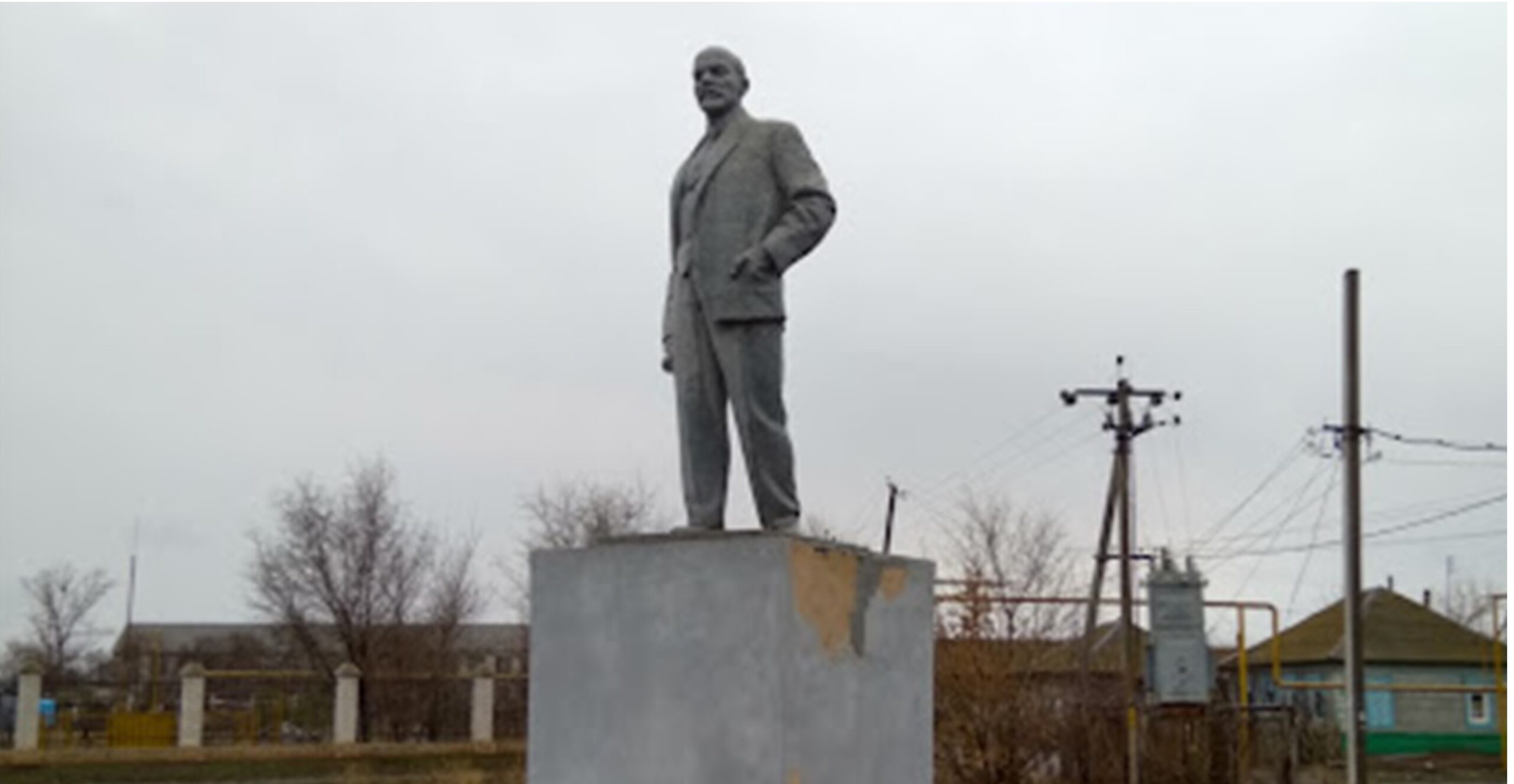 Ленін. Капустин Яр