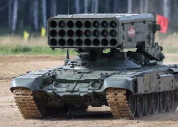 На Харківщині підбили російську важку вогнеметну систему