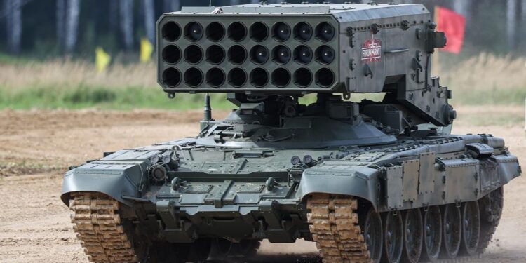 На Харківщині підбили російську важку вогнеметну систему