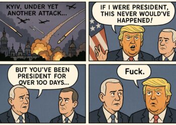 Дональд Трамп у відповідь на обстріл України промовчав