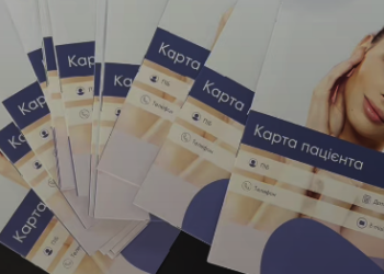 Стильні та зручні брошури на скобі формату А5