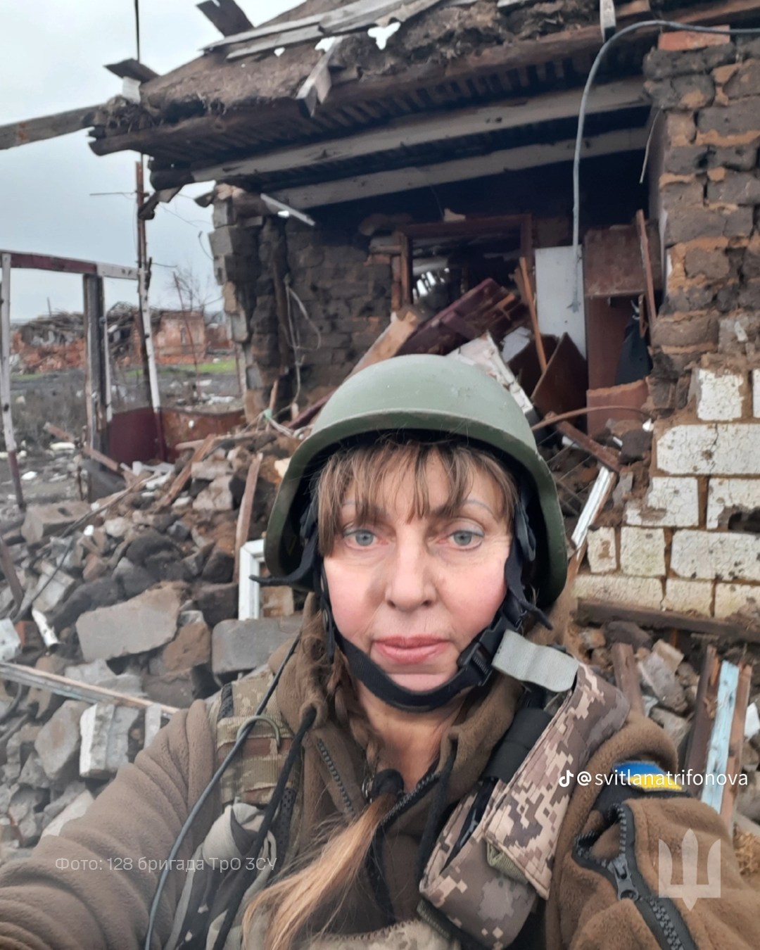 Світлана