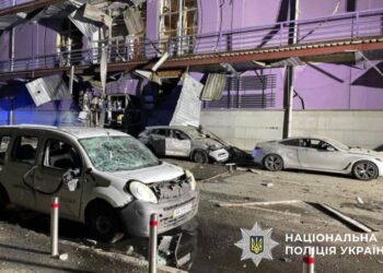 У Києві 11 постраждалих внаслідок атаки ворожих БпЛА