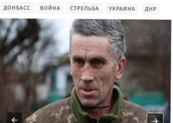 Україна імовірно обміняла свого ж зрадника