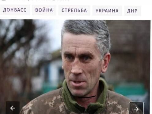 Україна імовірно обміняла свого ж зрадника