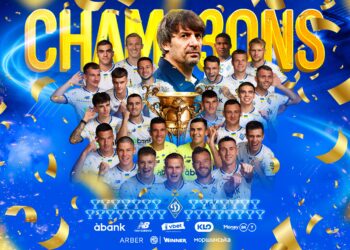 Київське Динамо здобуло чемпіонський титул