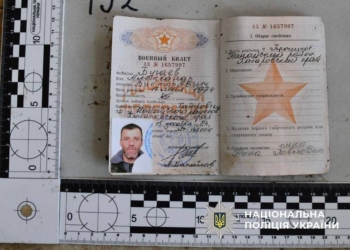 Росія маніпулює поверненням тіл загиблих