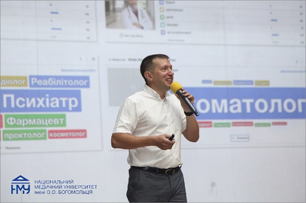 кучин