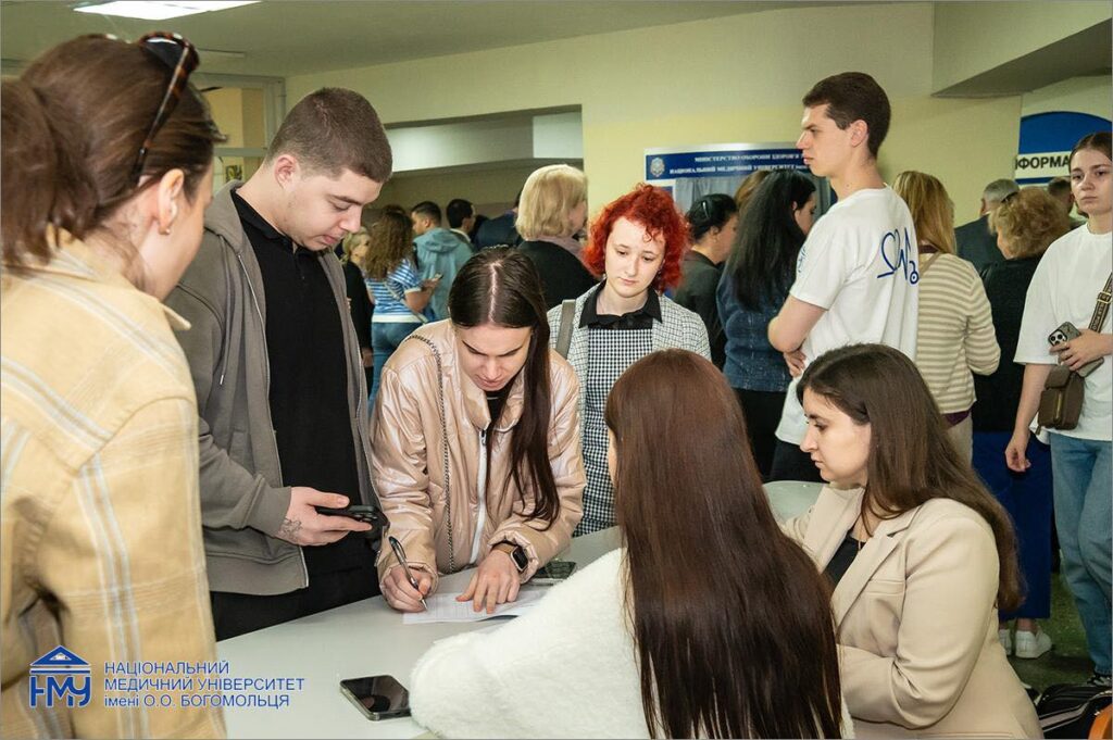 вибори