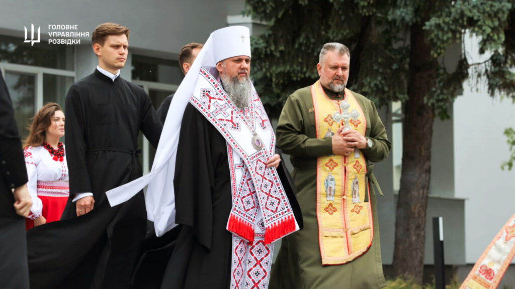 меморіал