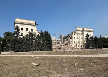 Росіяни знищили Херсонську ОДА