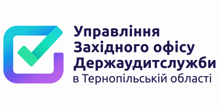 Хто “замовив” Тернопільську міську раду