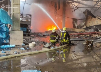 Як рф намагалася покарати Україну