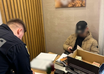 Кіберполіція та БЕБ викрили масштабну схему