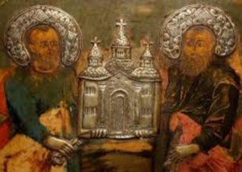 петрів піст