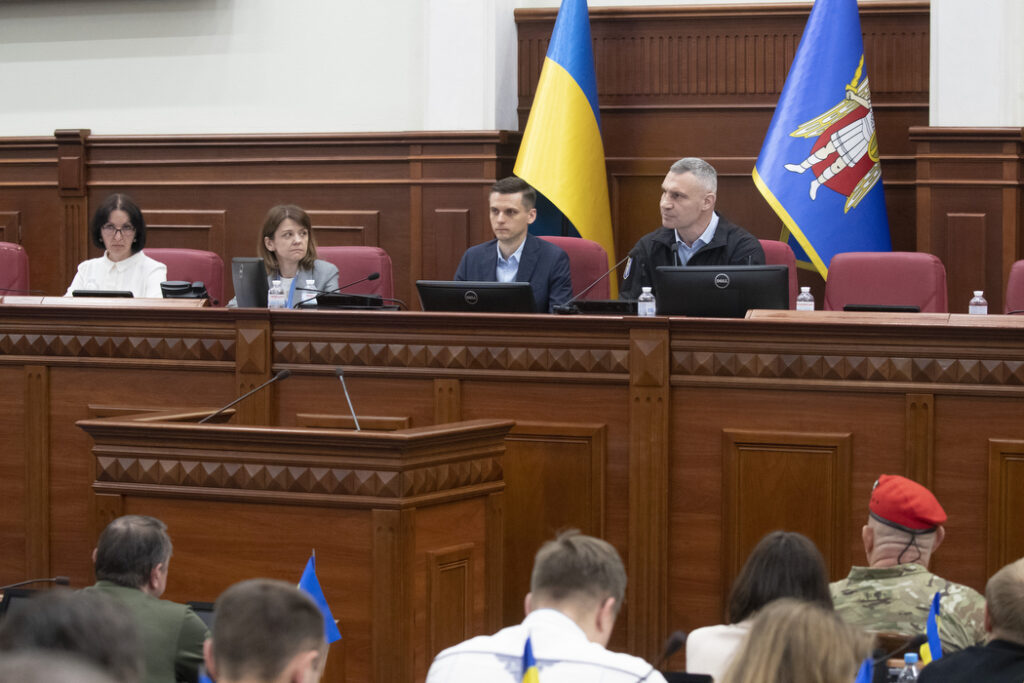 київрада