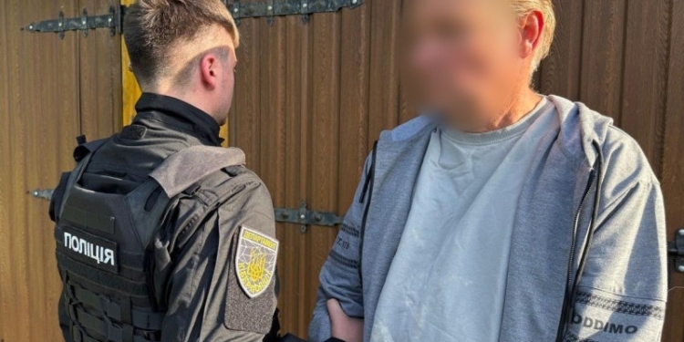 Кіберполіцейські затримали громадянина США