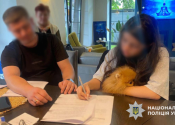 Кол-центр торгував фальшивими документами