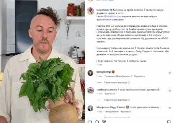 Євген Клопотенко поділився рецептом млинців з кропиви