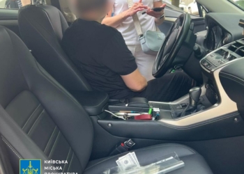 Киянка обіцяла допомогу у знятті з розшуку