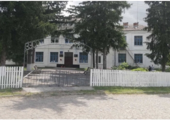 Село на Вінниччині безкоштовно надає житло