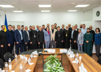 мінсоцполітики