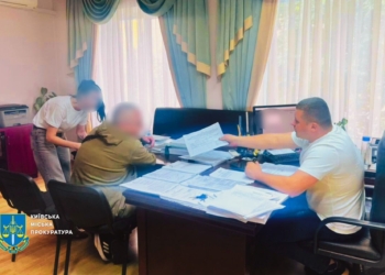 Судитимуть колишнього керівника відділу виконавчої служби