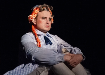 Сумський національний театр припиняє показувати вистави