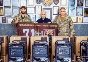 Тернопіль передав 20 генераторів бійцям бригади ДШВ