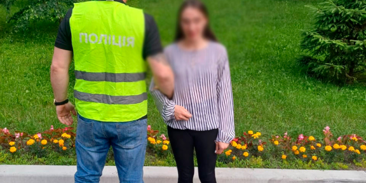 Торгувала наркотиками по всій країні
