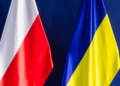 За що та як депортують українців із Польщі у 2026 році
