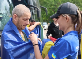 14 червня 2025 року відбувся черговий обмін полоненими