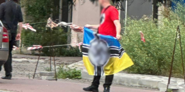 поліція