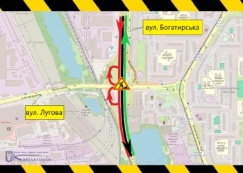 Через ремонт у Києві тимчасово обмежено рух однією з вулиць