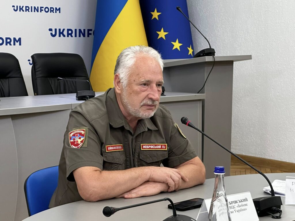 ббу