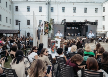 Луцьк прийматиме Міжнародний літературний фестиваль