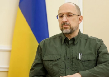 шмигаль