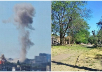 Будівлю ТЦК було атаковано ворожими дронами