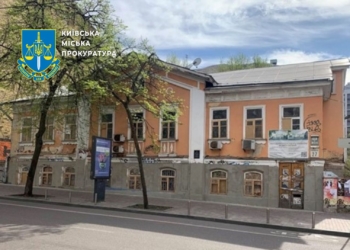 Будинок з хлібною лавкою у Києві під загрозою