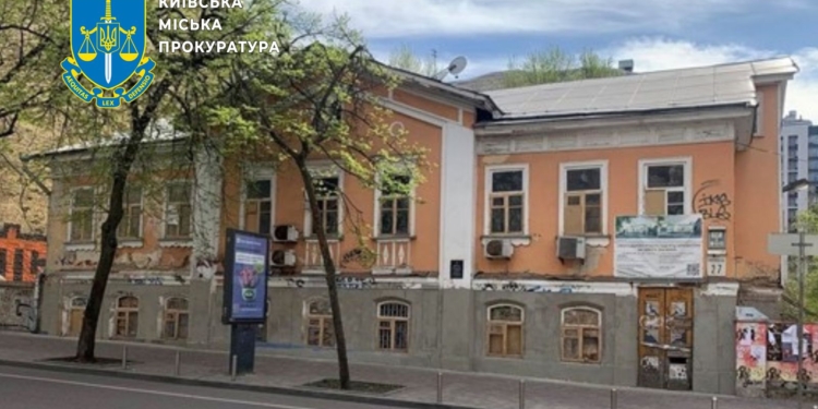 Будинок з хлібною лавкою у Києві під загрозою