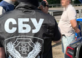 СБУ та ОГП затримали «крота» фсб у лавах НАБУ: його курував заступник керівника охорони Януковича