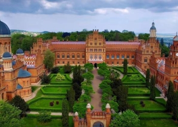 До 150-річчя Чернівецького університету створять парфуми