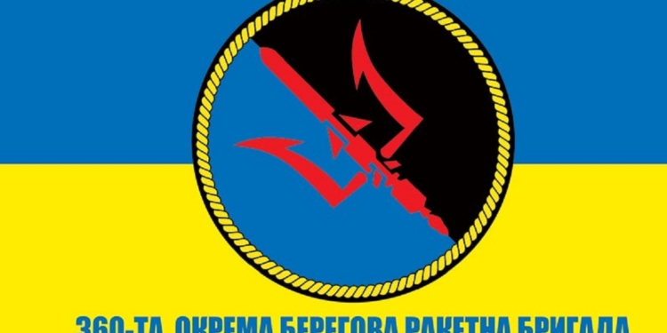 вмс